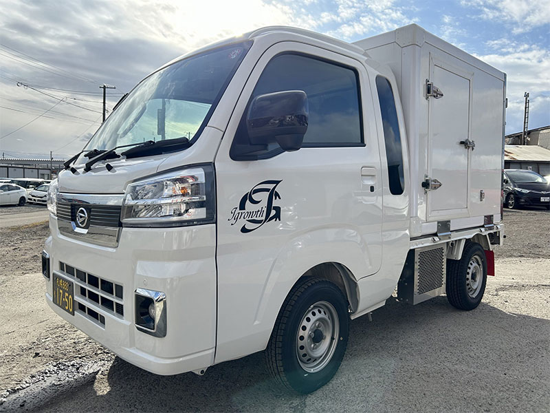アイグロウスの冷蔵車